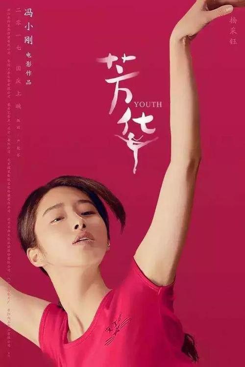 安吉罗州立大学毕业证办理